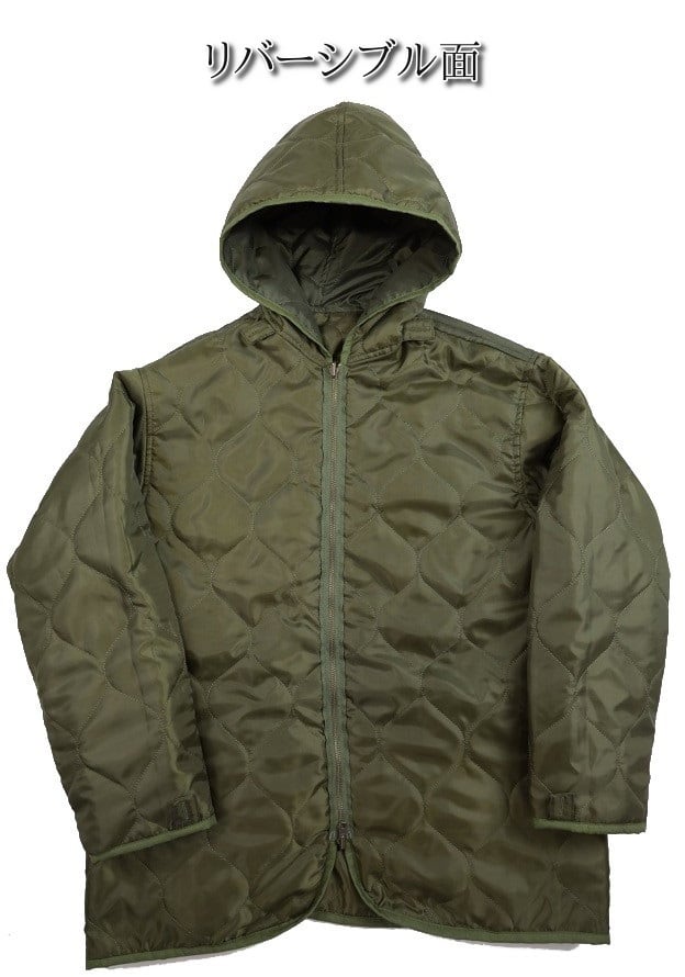 Nasngwam(ナスングワム)～LINER PARKA Olive～