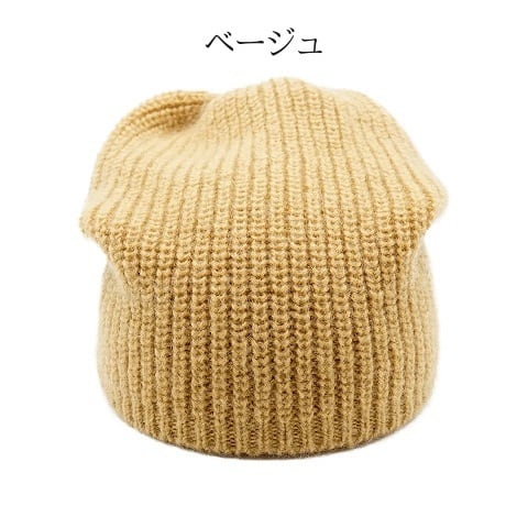 THE H.W.DOG & Co.(ドッグアンドコー)～MOHAIR SKNIT～