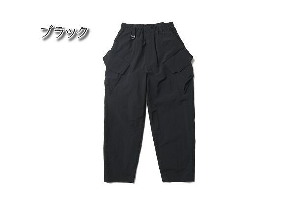 COMFY(コムフィ)～PREFUSE PANTS～
