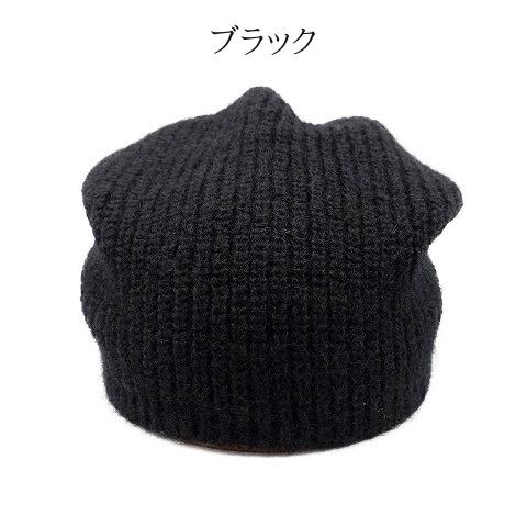 THE H.W.DOG & Co.(ドッグアンドコー)～MOHAIR SKNIT～