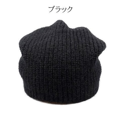 THE H.W.DOG & Co.(ドッグアンドコー)～MOHAIR SKNIT～