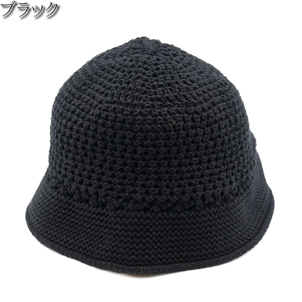 THE H.W.DOG & Co. (ドッグアンドコー) ～KNIT HAT～
