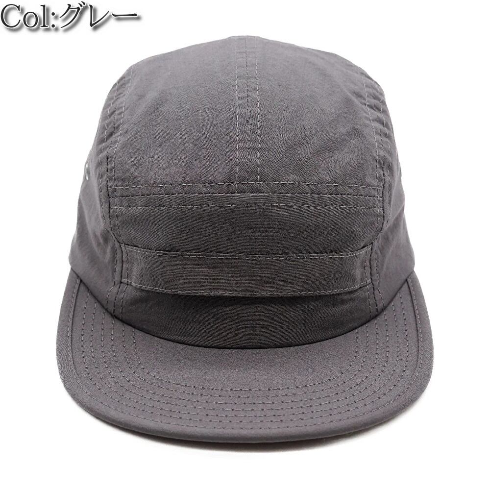THE H.W.DOG & Co. (ドッグアンドコー) ～JET CAP 23SS～