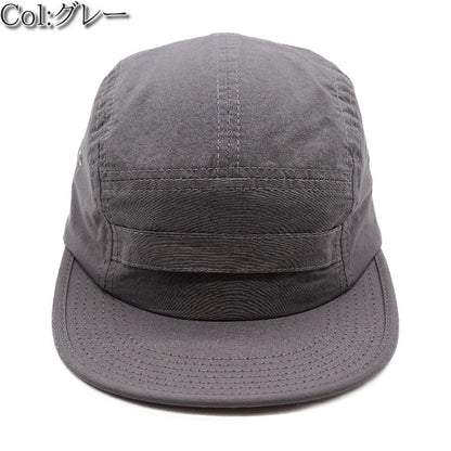 THE H.W.DOG & Co. (ドッグアンドコー) ～JET CAP 23SS～