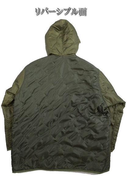 Nasngwam(ナスングワム)～LINER PARKA Olive～