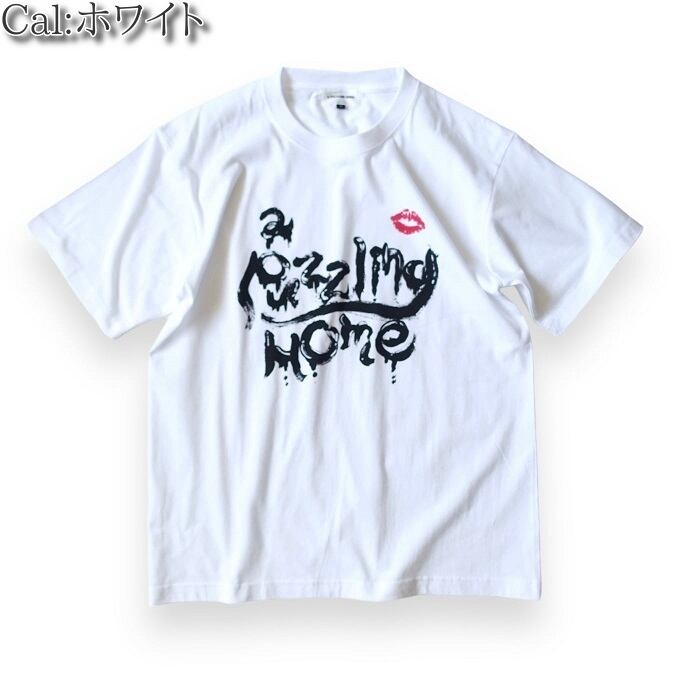 A puzzling home(パズリングホーム)～CALLIGRAPHY LOGO tee～