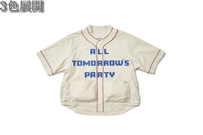 FIRE PROTECTION BB SHIRTS