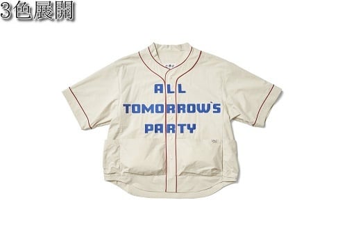 FIRE PROTECTION BB SHIRTS