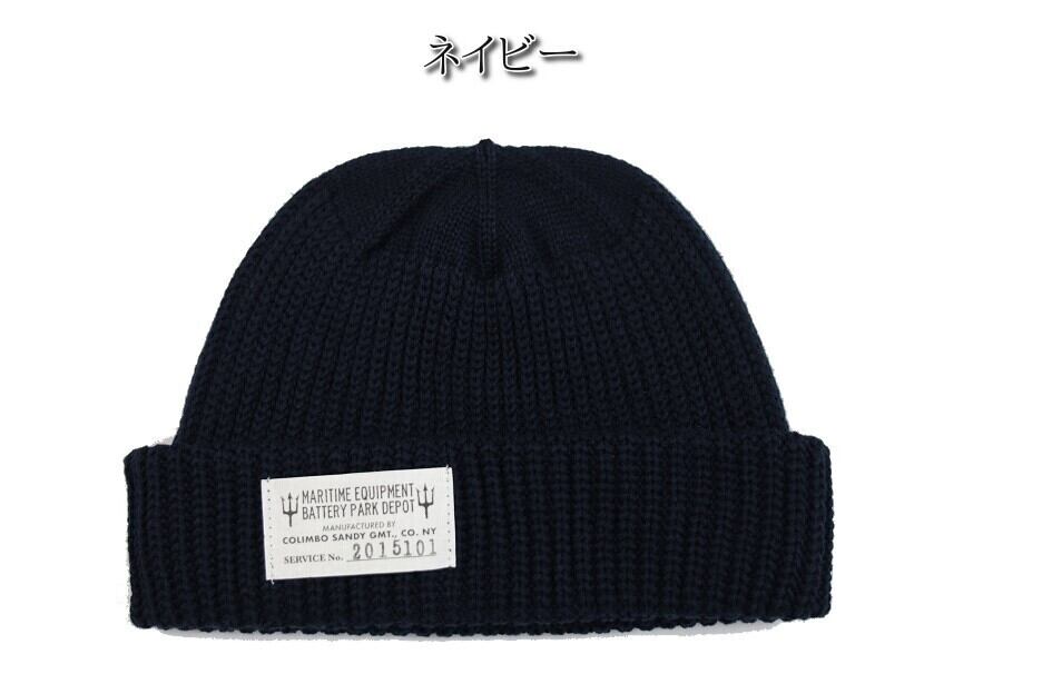 COLIMBO(コリンボ)～South Fork Knit Cap～