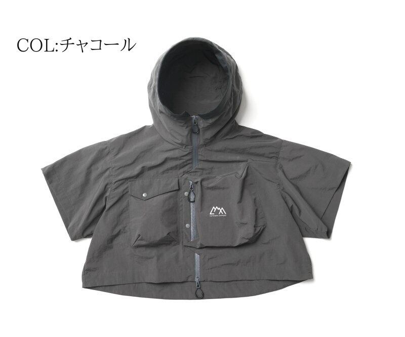 COMFY(コムフィ)～MONSTER VEST NYLON～