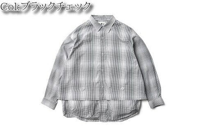COMFY(コムフィ)～NEWSPAPER SHIRTS～