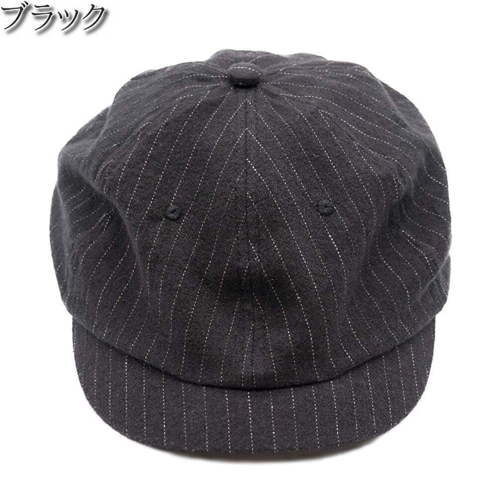 THE H.W.DOG & Co.(ドッグアンドコー)～STRIPE NP CAP～