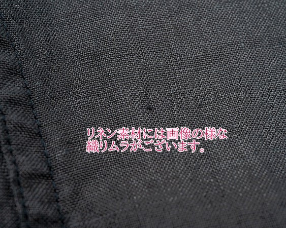 WORKERS(ワーカーズ)～Relax Jacket Charcoal Linen～