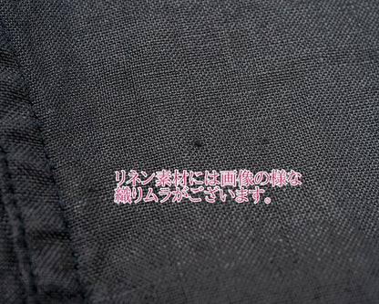 WORKERS(ワーカーズ)～Relax Jacket Charcoal Linen～