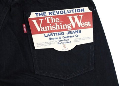 FREEWHEELERS(フリーホイーラーズ)～Lot601 RB～