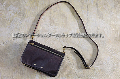 ANCHOR ORGANIZER BLACK