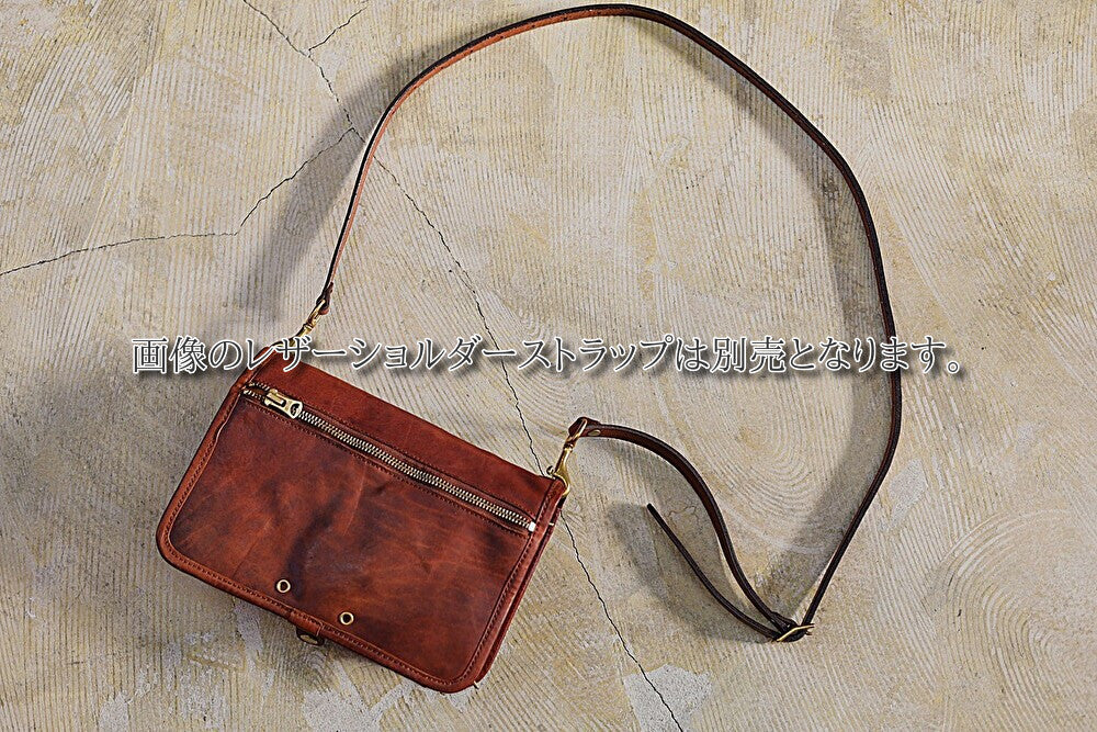 ANCHOR ORGANIZER CAMEL