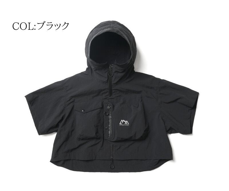 COMFY(コムフィ)～MONSTER VEST NYLON～