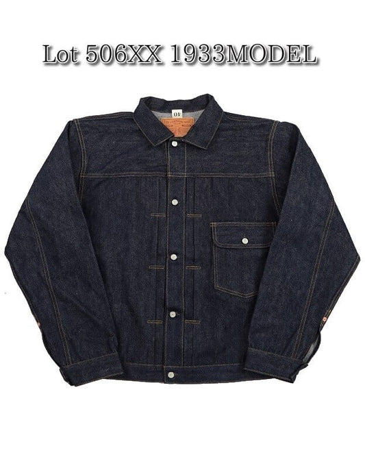 FREEWHEELERS(フリーホイーラーズ)～Lot 506XX 1933 NON WASH～