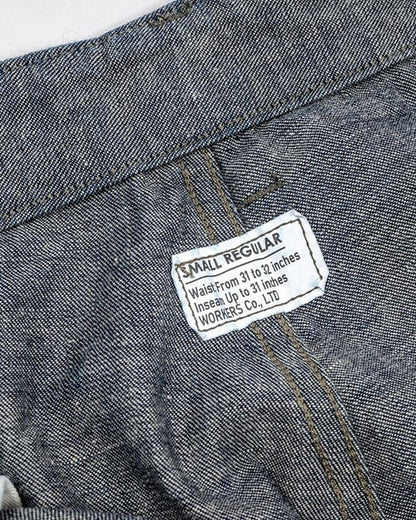 WORKERS(ワーカーズ)～M-65 Trousers Mod, 10 oz Brown Back Denim～