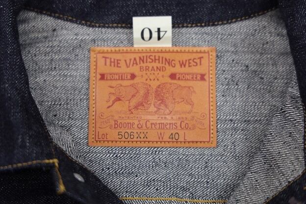 FREEWHEELERS(フリーホイーラーズ)～Lot 506XX 1933 NON WASH～