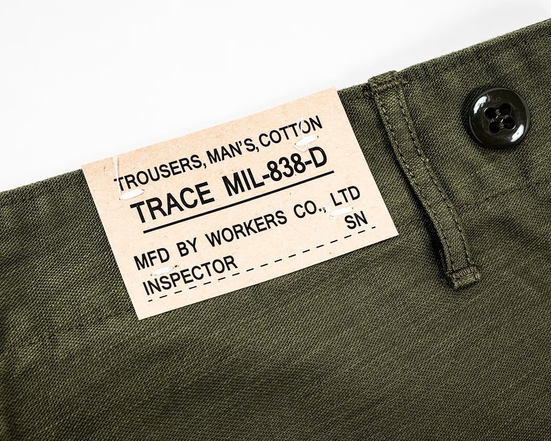 WORKERS (ワーカーズ) ～Baker Pants Trace MIL-838-D 10296～