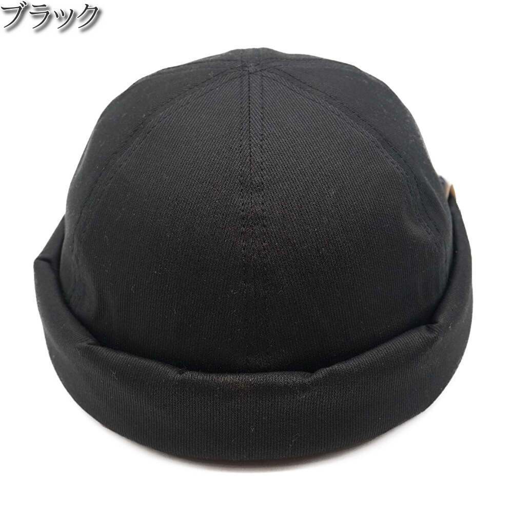 THE H.W.DOG & Co. (ドッグアンドコー) ～PIQUE ROLL CAP～