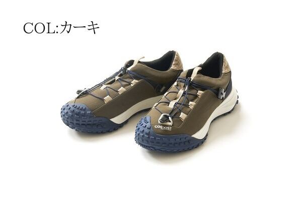 COMFY(コムフィ)～APPROACH2～