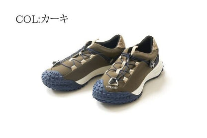 COMFY(コムフィ)～APPROACH2～