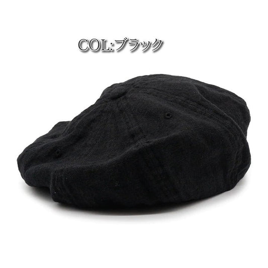 THE H.W.DOG & Co.(ドッグアンドコー)～WASHED 8PANEL BERET～