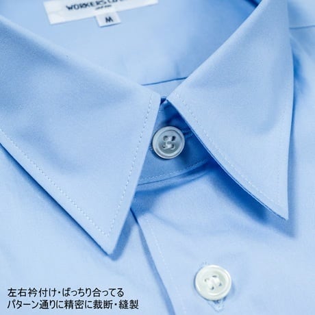 WORKERS(ワーカーズ)～BOX SHIRT～