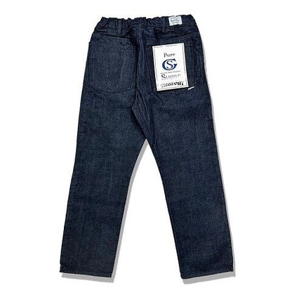 Sugar&Co.(シュガーアンドカンパニー)～BABYS PANTS ONE WASH～