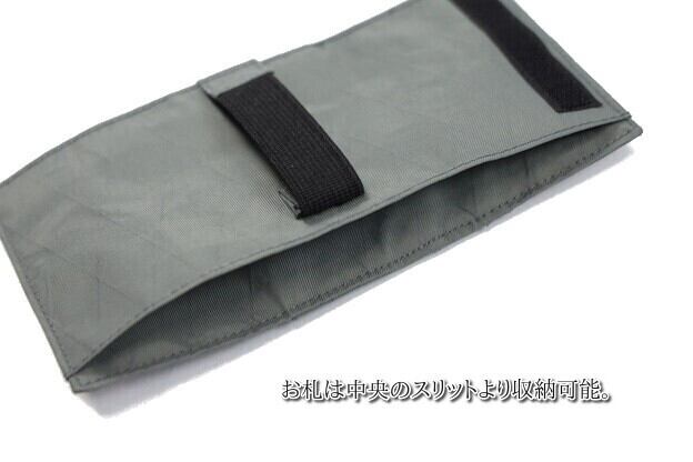 COMFY(コムフィ)～SMART WALLET XPAC～