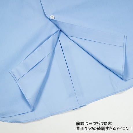 WORKERS(ワーカーズ)～BOX SHIRT～