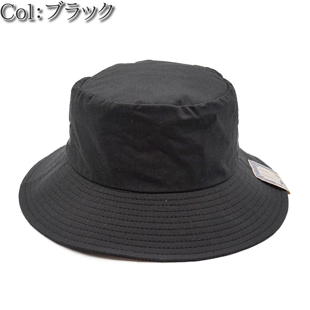 THE H.W.DOG & Co.(ドッグアンドコー)～PACKABLE HAT～
