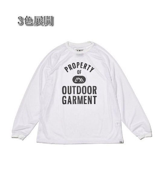 COMFY(コムフィ)～QUICK DRY MESH LONG TEE～