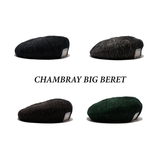 THE H.W.DOG & Co. (ドッグアンドコー) ～CHAMBRAY BIG BERET～