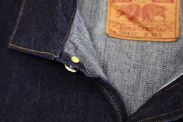 FREEWHEELERS(フリーホイーラーズ)～Lot504XX 1900 WASH MODEL～