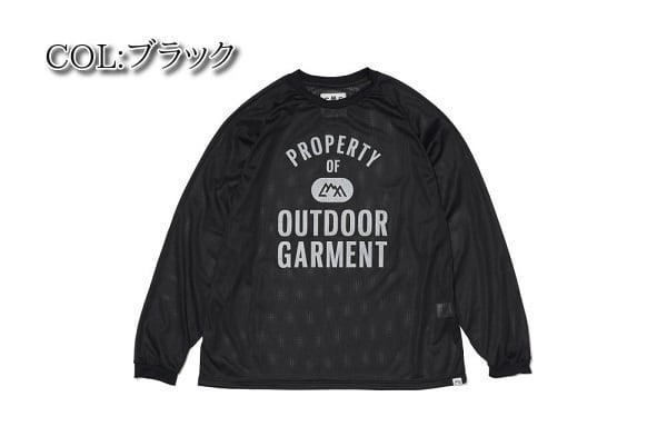 COMFY(コムフィ)～QUICK DRY MESH LONG TEE～