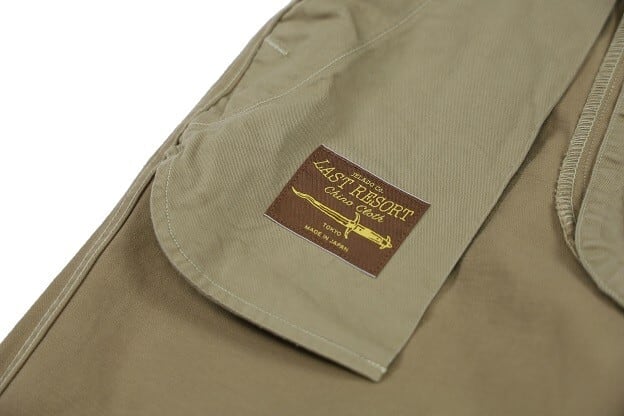 JELADO(ジェラード)～41Khaki Lastresort～