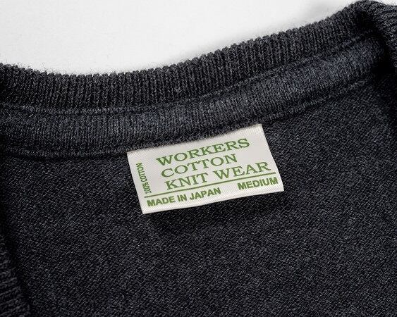 WORKERS(ワーカーズ)～FC High Gauge Knit, Vest CHARCOAL～