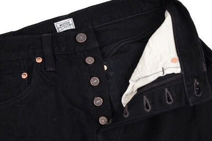 FREEWHEELERS(フリーホイーラーズ)～Lot601 RB～