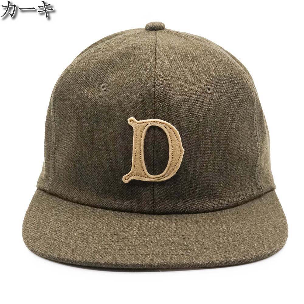 THE H.W.DOG & Co. (ドッグアンドコー) ～BASEBALL CAP～