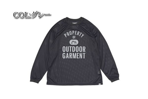 COMFY(コムフィ)～QUICK DRY MESH LONG TEE～
