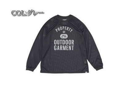 COMFY(コムフィ)～QUICK DRY MESH LONG TEE～