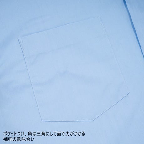 WORKERS(ワーカーズ)～BOX SHIRT～