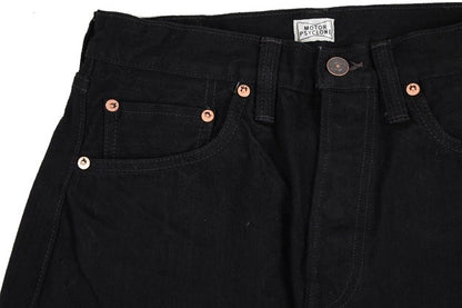 Lot601 RB